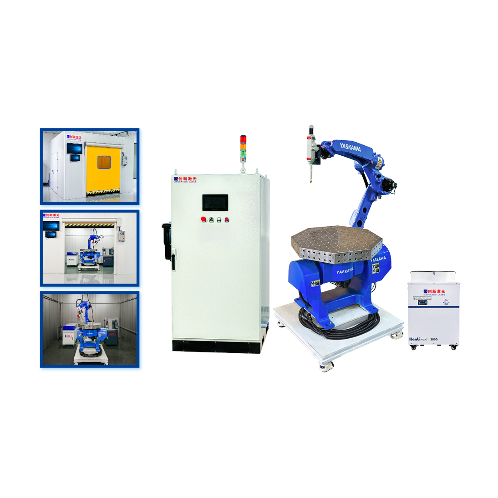 ربات جوش لیزر YASKAWA CX-CS2000 ربات جوش لیزر YASKAWA CX-CS2000